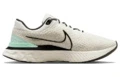 Мужские беговые кроссовки Nike React Infinity Run Flyknit 3, Размер: 42.5 | Китай.рф