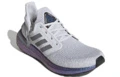 adidas ULT, кроссовки для бега, унисекс, серо-серебристые, Размер: 41⅓ | Китай.рф