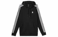 Мужское худи adidas neo с логотипом, чёрное, Цвет: черный, Размер: XS | Китай.рф