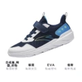 Кроссовки для бега Antakids Fresh Look Low top в сине-белом цвете для подростков, Цвет: синий и белый, Размер: 37 | Китай.рф