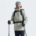 Мужская ветровка THE NORTH FACE STORMBREAK 3-в-1 для трекинга, Цвет: глинисто-серый, Размер: S | Китай.рф