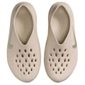Клоги Nike ReactX Rejuven8 Light Orewood Brown мужские, Цвет: Светло-Золотисто-Коричневый, Размер: 40 | Китай.рф