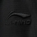 Спортивные брюки Li-Ning спортивная серия комфортные женские черные, Цвет: черный, Размер: S | Китай.рф