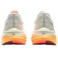 Кроссовки для бега Li-Ning Feiying 5 Pro с технологией Ultra BOOM, Цвет: бело-оранжевый, Размер: 39 | Китай.рф