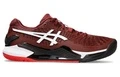 Кроссовки теннисные Asics Gel-Resolution 9 мужские, Цвет: черно-красный, Размер: 40 | Китай.рф