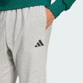 Брюки Adidas ESSENTIALS Cozy French Terry Joggers мужские, Цвет: Средне-серый/черный, Размер: 2XL | Китай.рф