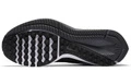 Nike Zoom Winflo 4 Мужские беговые кроссовки черно-белые, Размер: 40 | Китай.рф