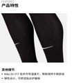 Nike Футбольные Наколенники Дышащие Черные, Цвет: черный/белый, Размер: S/M | Китай.рф