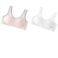Бюстгальтеры Youyou1dian для подростков (2 шт.), Цвет: 3051 розовый + 3051 белый, Размер: 70A(M) | Китай.рф