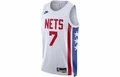Майка баскетбольная Nike NBA Бруклин Нетс, сезон 22-23, Дюрант 7, Цвет: Белый, Размер: M | Китай.рф