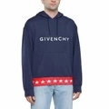 Толстовка Givenchy с логотипом мужская темно-синяя, Цвет: темно-синий, Размер: M | Китай.рф