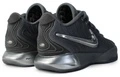 Мужские баскетбольные кроссовки Nike Lebron 21 Ep 'Cool Grey', Цвет: серебристо-серый, Размер: 40.5 | Китай.рф