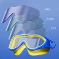 Комплект для плавания детский Li-Ning с шапочкой для бассейна, Цвет: небесно-голубой, Вариант: без диоптрий | Китай.рф