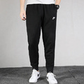 Спортивный костюм Nike Casual Sportswear Unisex Black, Набор: черный, Размер: M | Китай.рф