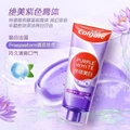 Colgate Фиолетовая отбеливающая паста 90г, Объем: 90g*2 | Китай.рф
