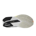 New Balance FuelCell SuperComp Trainer v3 'Sunrise Pack' Белые Мужские, Цвет: Белый, Размер: 40, Издание: ширина D | Китай.рф