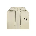 Куртка Under Armour Jacket мужская, хаки-серый, спортивная, ветрозащитная, Цвет: синий, Размер: XXXL | Китай.рф