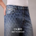 Мужские джинсовые шорты CALVIN KLEIN в подарочной упаковке, Цвет: X6L-джинсовый светло-голубой, Подарочная упаковка: пакет, Размер: 29 | Китай.рф