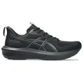 Кроссовки ASICS GT-1000 14 для бега, черные, мужские, Цвет: черный, Размер: 40 | Китай.рф
