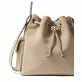 Сумка через плечо TORY BURCH Charlie из натуральной кожи, серая, Упаковка: Подарочный пакет (базовая комплектация + оригинальная сумочка) | Китай.рф