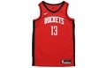 Майка Nike NBA Джеймс Харден Хьюстон Рокетс фанатская версия красная, Цвет: красный, Размер: S | Китай.рф