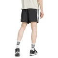 Мужские шорты Adidas Essential Training, черные, Цвет: черный, Размер: S7" | Китай.рф
