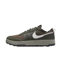 Кроссовки Nike C1TY Mesh, Suede Breathable Low top Skateboard Shoes Unisex, Цвет: хаки/средний оливковый/светлый хаки/еловый зелёный, Размер: 38.5 | Китай.рф