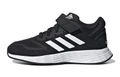 Детские беговые кроссовки adidas Duramo 10 EL K GZ0649, Размер: 28 | Китай.рф