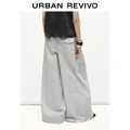 Брюки URBAN REVIVO Casual, женские, Цвет: светло-серый, Размер: XS | Китай.рф