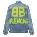 Balenciaga FW23 Мужская джинсовая куртка с капюшоном Синяя, Цвет: синий, Размер: S, Издание: Обычное издание | Китай.рф