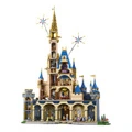 LEGO x Disney Конструктор 'Диснеевский замок', 43222, Название продукта: Замок Диснея (издание 2023 г.), Подарочная упаковка: Нет подарочной коробки, Внешний вид: Для себя — не вскрытый, с помятостями/трещинами/повреждениями кожи/потертостями | Китай.рф