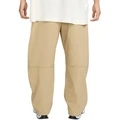 Мужские брюки Nike Tech Woven Oversized, Цвет: бежевый, Размер: S | Китай.рф