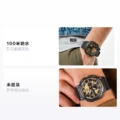 Мужские часы CASIO MCW-200H-9A с черным циферблатом, Модель: черный | Китай.рф