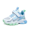 Детские кроссовки BIG WASP Low Top для бега, лёгкие, для возраста 3-7 лет, Цвет: бело-светло-голубой (летний), Размер: 26 | Китай.рф