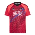 Футбольная майка Adidas Huai'an Team LG1950, Цвет: оранжево-красный/тёмно-красный/чёрный, Размер: XS | Китай.рф