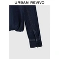 Джинсовая куртка URBAN REVIVO, модель UWM860107, Цвет: синий, Размер: S | Китай.рф