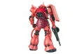 BANDAI MG 1:100 Mobile Suit Gundam MS-06S Zaku II Commander Type Ver.2.0, модель для сборки, Модель: Шар Алая Красная Заку 2.0 | Китай.рф