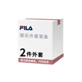 FILA Одежда Тайная коробка Мужская (2 шт.), Цвет: 2 шт. (фасон и цвет случайные), Размер: M | Китай.рф