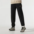 New Balance Беговые брюки женские черные, Размер: 155/64A/S, Цвет: черный | Китай.рф