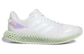 Кроссовки для бега adidas 4D Run 1.0, унисекс, белые с принтом, Размер: 37⅓ | Китай.рф