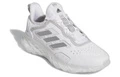 Женские белые кроссовки adidas Web Boost с амортизацией, Размер: 36⅔ | Китай.рф