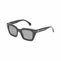 Солнцезащитные очки CHANEL Square Chain Polarized женские черные, Стиль: черный, Размер: 51, Коробка: Базовая комплектация – футляр для очков + упаковочная коробка. | Китай.рф