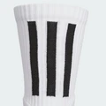 Баскетбольные носки Adidas Unisex 1 пара белые, Цвет: Белый, Размер: S | Китай.рф