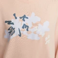 Женский свитшот Nike Sportswear FW24 в кораллово-красном цвете, Цвет: Выцветший кораллово-красный, Размер: XS | Китай.рф
