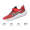 Детские повседневные кроссовки Nike Cosmic Runner дышащие износостойкие красно-черные низкие, Цвет: красно-черный, Размер: 28 | Китай.рф