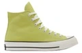 Зеленые высокие кеды Converse 1970s унисекс, Цвет: зеленый, Размер: 35 | Китай.рф