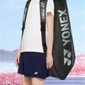 Сумка для фитнеса YONEX Fabric Home Gym Bag Regular унисекс черная, Версия / модель: 780*360*360mm, Подарочная коробка / набор: Черный (007) | Китай.рф