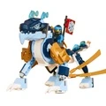 LEGO Ninjago Водяной дракон Нии, Название продукта: Водяной дракон Нии | Китай.рф
