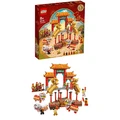 Конструктор LEGO Набор для сборки Танцующий лев 80104, Название продукта: танец льва | Китай.рф