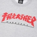 Худи Thrasher с принтом Годзилла, серое, унисекс, Цвет: серый, Размер: S | Китай.рф